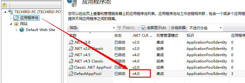 检查 .NET 4.0 安装情况